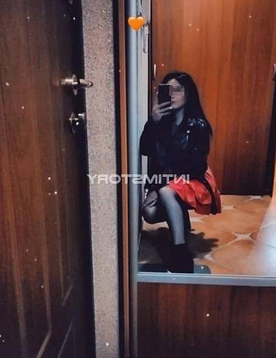 КРИСТИНА фото 2