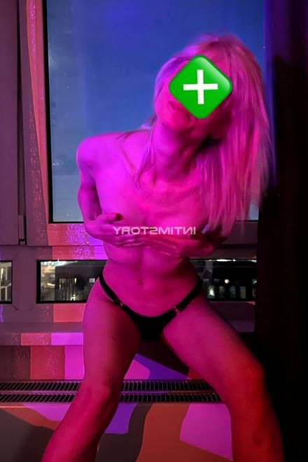 Александра 3