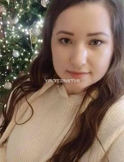 Арина фото 3