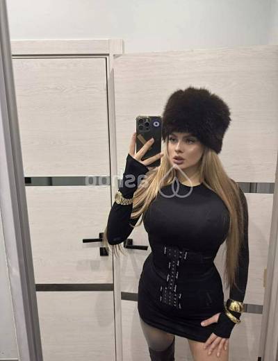 Агата фото 1