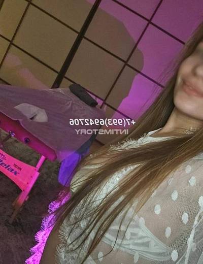 AngeLINA проф массаж фото 3