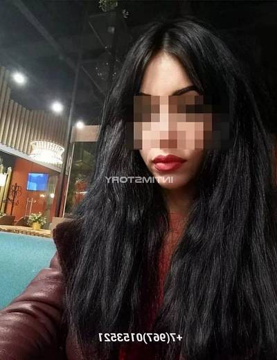 ЮЛИАНА фото 1