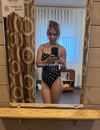 София фото 4